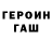 Первитин винт DARK BG