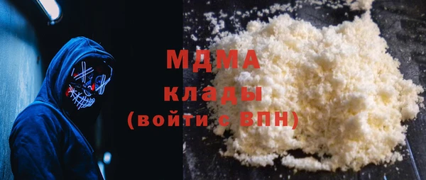 не бодяженный Алексин