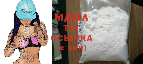 не бодяженный Алексин