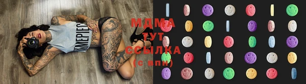не бодяженный Алексин