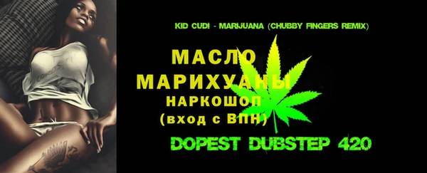 не бодяженный Алексин