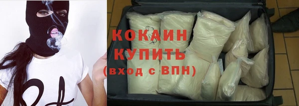 не бодяженный Алексин