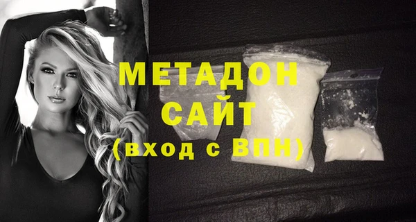 не бодяженный Алексин