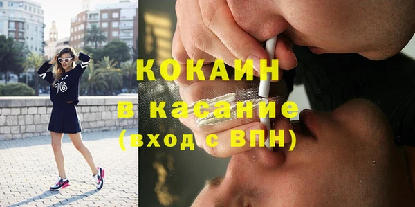 не бодяженный Алексин