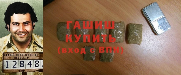 метамфетамин Алзамай