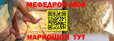 гашишное масло Коммунар