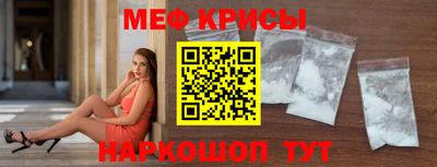 кокс Конаково