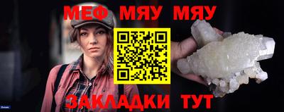 гашишное масло Коммунар