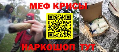 кокс Конаково