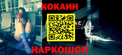 кокс Конаково