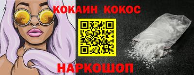 гашишное масло Коммунар