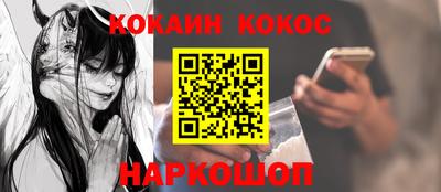 СК Комсомольск-на-Амуре
