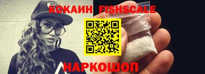 гашишное масло Коммунар