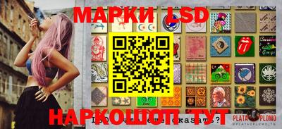 кокс Конаково