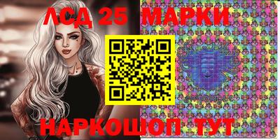 гашишное масло Коммунар