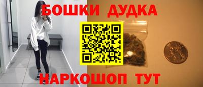 СК Комсомольск-на-Амуре