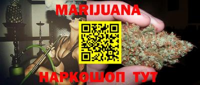 кокс Конаково