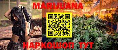 гашишное масло Коммунар
