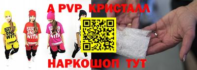 кокс Конаково