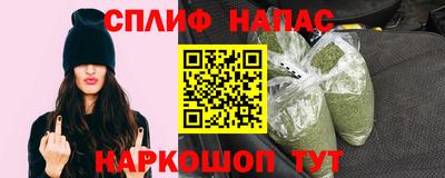 кокс Конаково