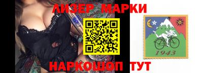СК Комсомольск-на-Амуре
