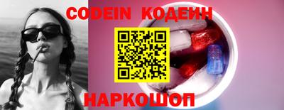 гашишное масло Коммунар