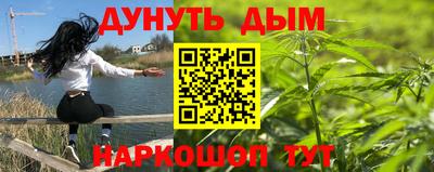 СК Комсомольск-на-Амуре
