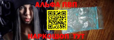 СК Комсомольск-на-Амуре