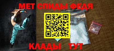 СК Комсомольск-на-Амуре