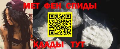 СК Комсомольск-на-Амуре