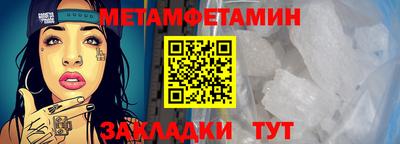 гашишное масло Коммунар