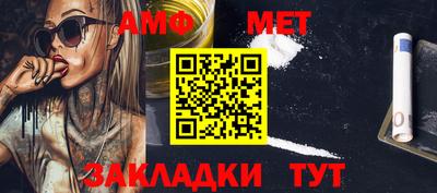СК Комсомольск-на-Амуре