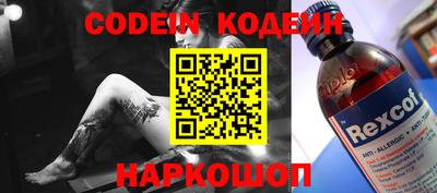 не бодяженный Славгород