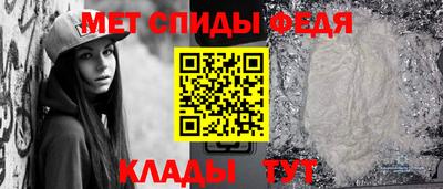 кокс Конаково