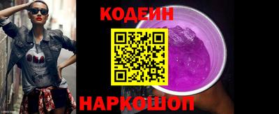 кокс Конаково