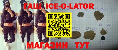 кокс Конаково