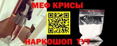 СК Комсомольск-на-Амуре