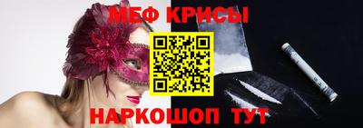 СК Комсомольск-на-Амуре